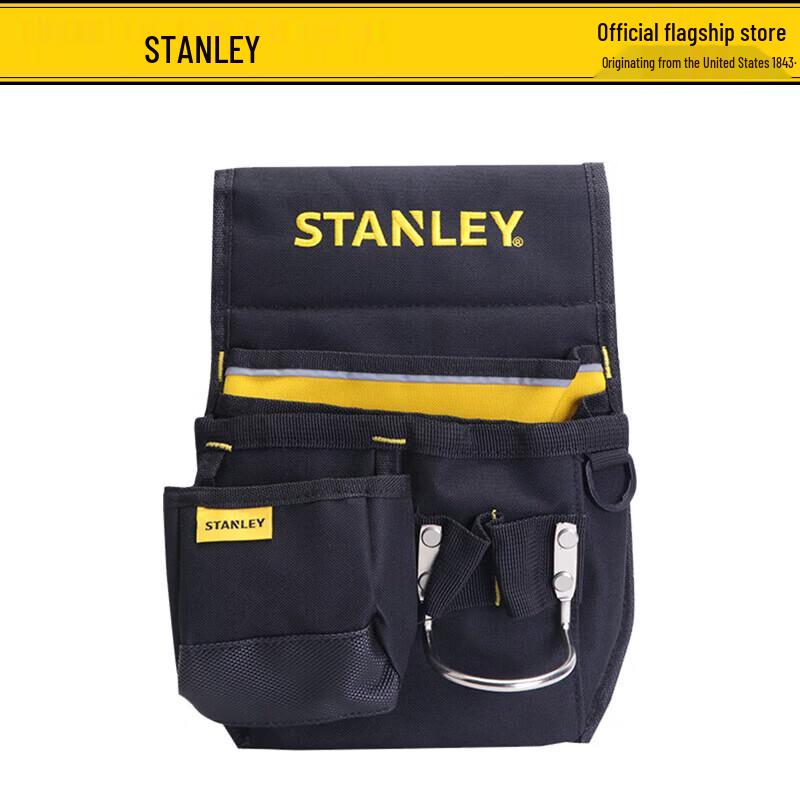 Wielofunkcyjna saszetka na pas narzędziowy Stanley