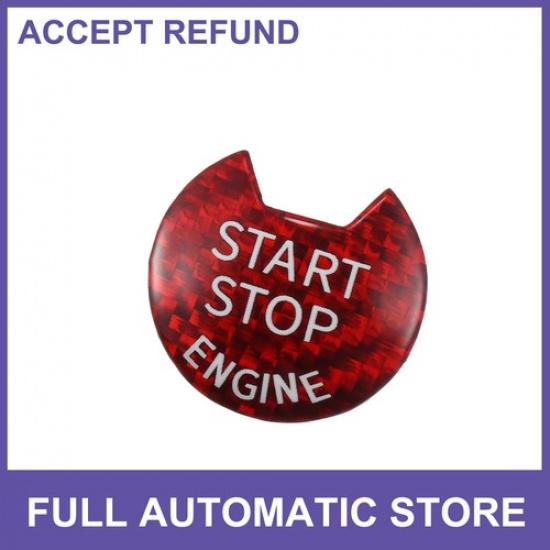 

Накладка на кнопку запуску/зупинки двигуна, наклейка запалювання, одинарна для Nissan