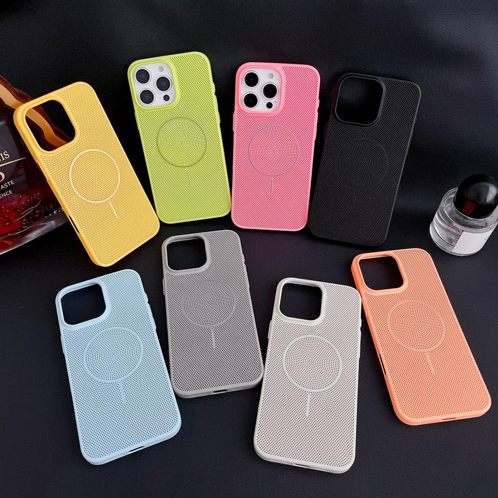 Applicable To Apple 16promax Heat Dissipation Hole Magnetic Charging Mobile Phone Case Breathable IPhone 15 Skin Feeling 14 Anti Fall Case