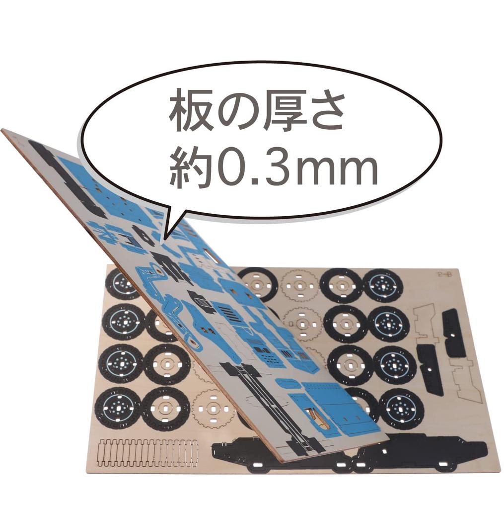 Set of 3 Wooden 4WD Vehicles and Forklift of 3 Construction Puzzles - Bulldozer, Excavator, (Set Vehicles)