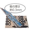 Set of 3 Wooden Puzzles: 4WD Vehicles - Bulldozer, Excavator, and Forklift (Set of 3 Construction Vehicles)