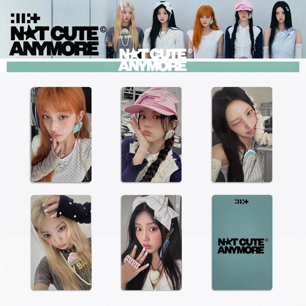 ILLIT Japan Shibuya Photocard Gift Album: "Not Cute Anymore" Lucky Full Set