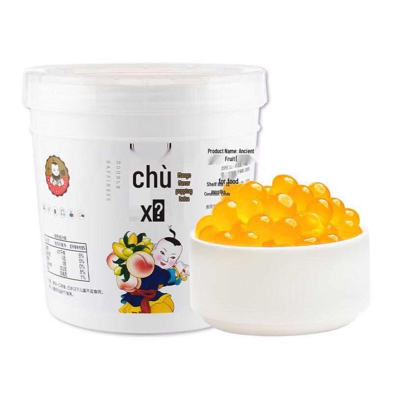 Perle di Popping Boba Guangxi Youpin, 1,25 kg