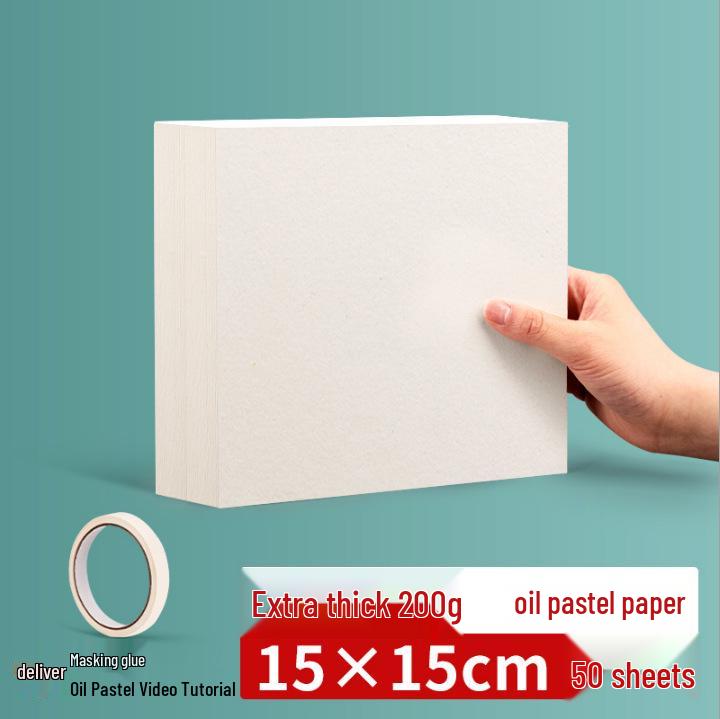 Thickened Square Oil Pastel Paper: Children's Doodle & Drawing Set