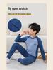 Children's Cattail Floss Pajama Set - Boys & Girls Long Johns for Autumn & Winter