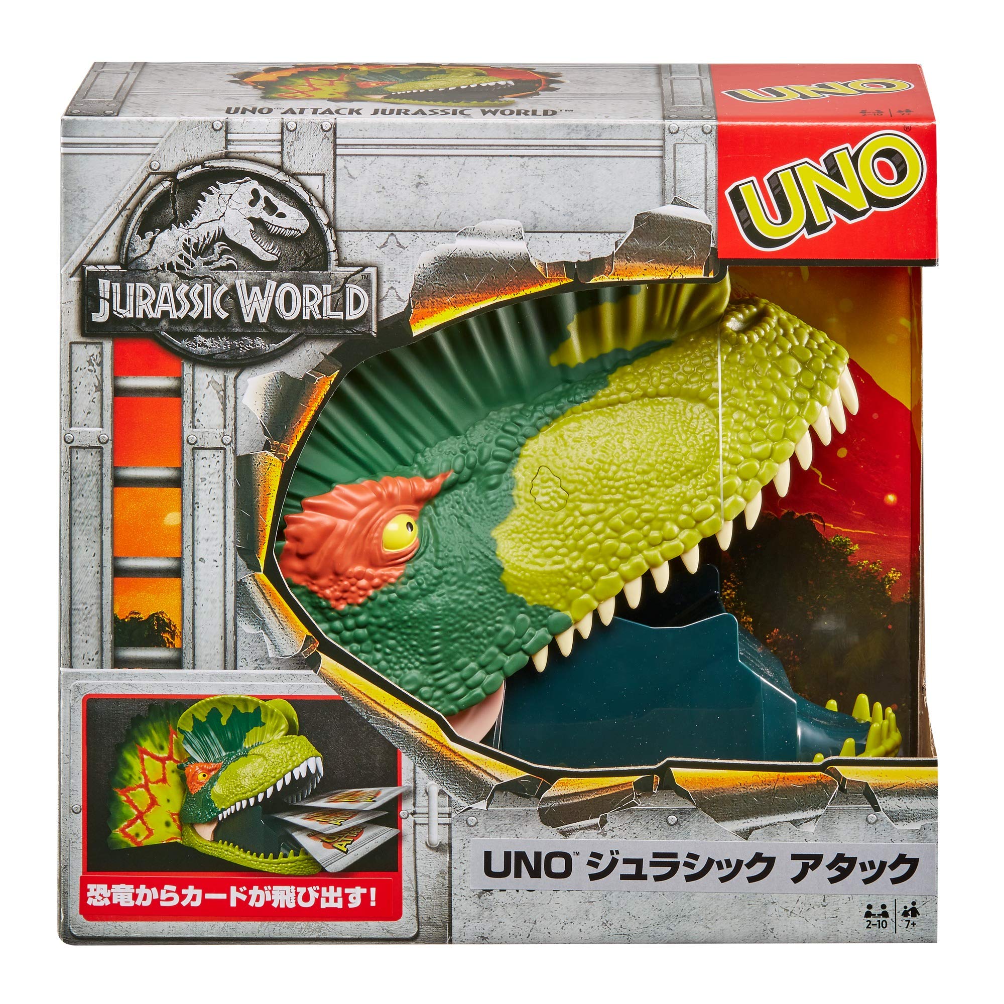 UNO Юрская Атака FPW39 зелёный