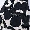 Marimekko Enni Unikko Backpack, Black and Off-White, 091650 192 [Product Code]