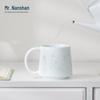 Nanshan Mr. Ceramic Translucent Lucky Gourd Tea Mug