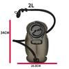 Lishen Soft Hydration Bladder with Straw for Hiking and Camping