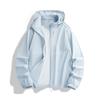 2026 Versatile Hooded Windbreaker: Unisex Loose Fit, Sun-Protective Casual Jacket