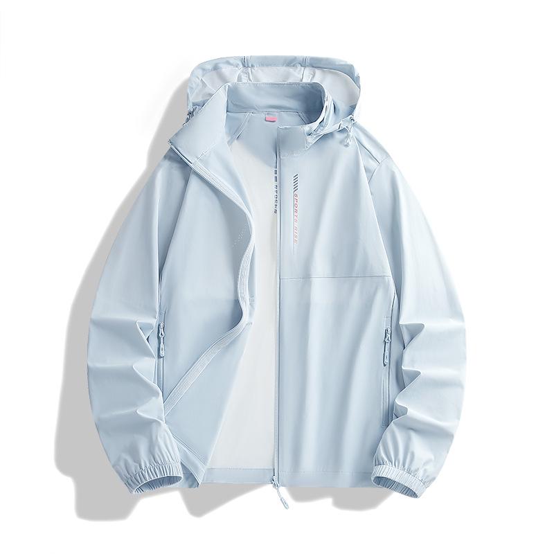 2026 Versatile Hooded Windbreaker: Unisex Loose Fit, Sun-Protective Casual Jacket