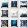 New Misty Forest Series Polyester Pillow Cover Car Cushion Office Cushion Peach Skin Velvet