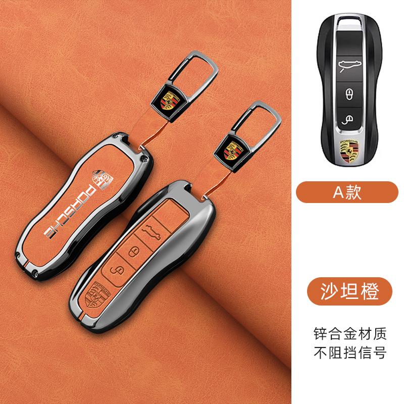 Hochwertige Auto-Schlüsselhülle Abdeckung Schale Für Porsche Panamera Spyder Carrera Macan Cayman Cayenne 911 970 981 991 Schlüsselanhänger Zubehör