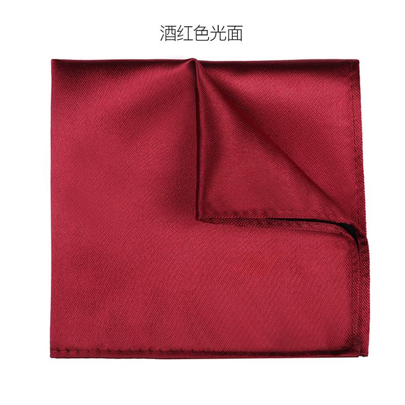 Men'S Formal Business Wedding Suit Pocket Scarf, British Square Scarf, Silk Scarf, Wedding Handkerchief, Chest Scarf, Suit Bag Scarf