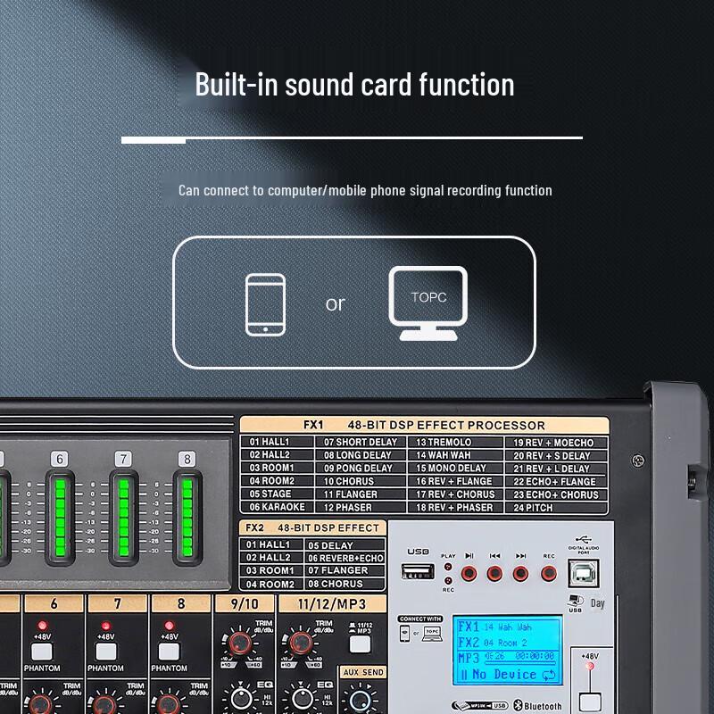 Huachang Vision 10-Channel Professional Analog Mixer (CN version)