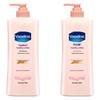 Vaseline Vita Brightening Repair Body Lotion
