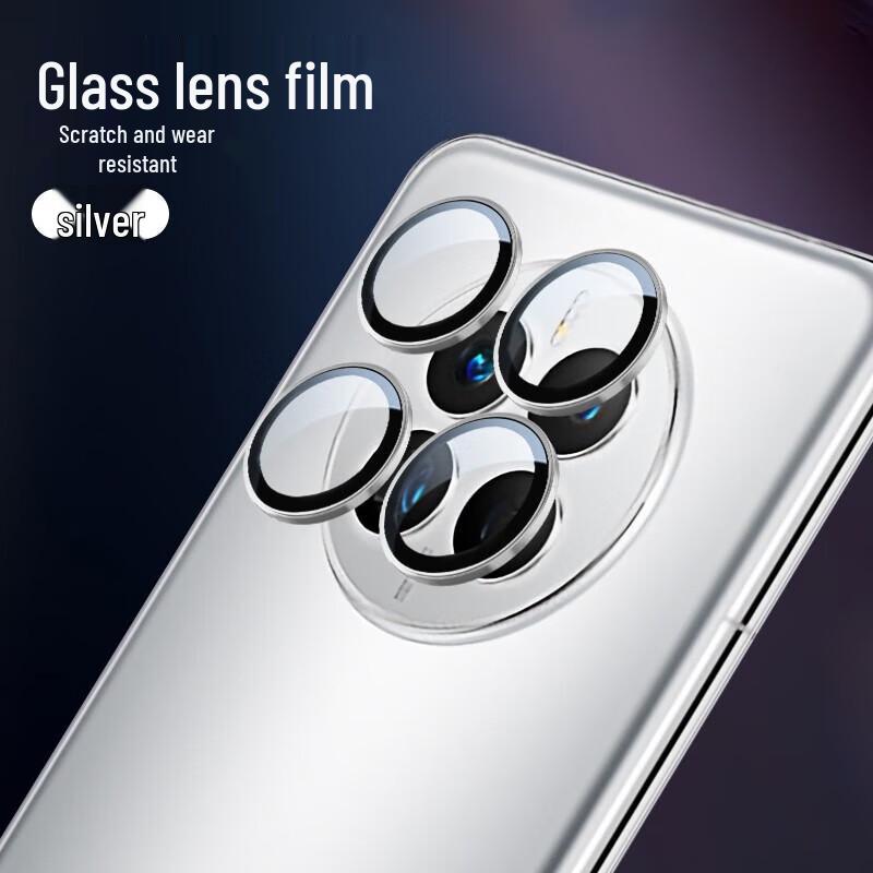 

Lan Xing Xian Sheng Camera Lens Protector for Huawei Mate50/50e