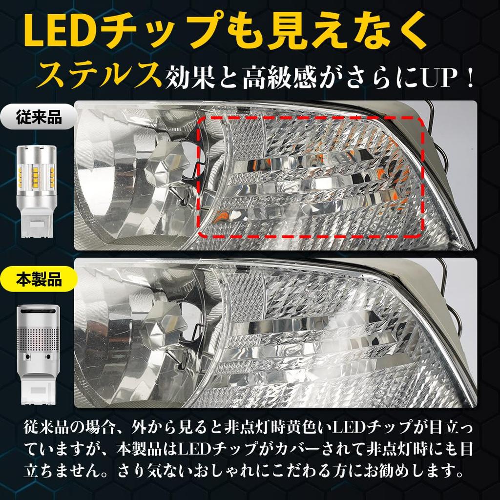 Perrace T20 LED Turn Signal Valve with Different Pinch Parts, Not Too Bright, 1,200