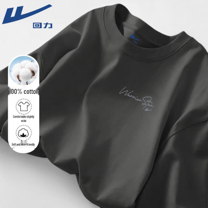 Warrior Unisex Heavyweight Pure Cotton Short Sleeve T-Shirt 4XL