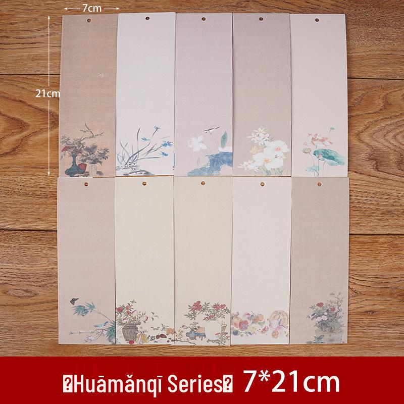 Traditional Chinese Calligraphy DIY Bookmark with Tassel for Students