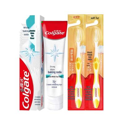 Colgate Max White Toothpaste & Toothbrush Set