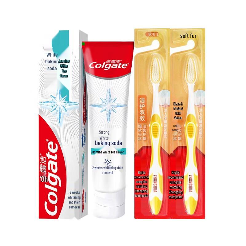 

Colgate Max White Toothpaste & Toothbrush Set