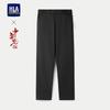 HLA Men's China Dragon Series Slim-Fit Casual Pants