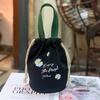New Canvas Bundle Portable Tote Bag Thermos Cup Braised Cup Protective Bag Thermal Insulation Bucket Bag Handheld Mom Bag
