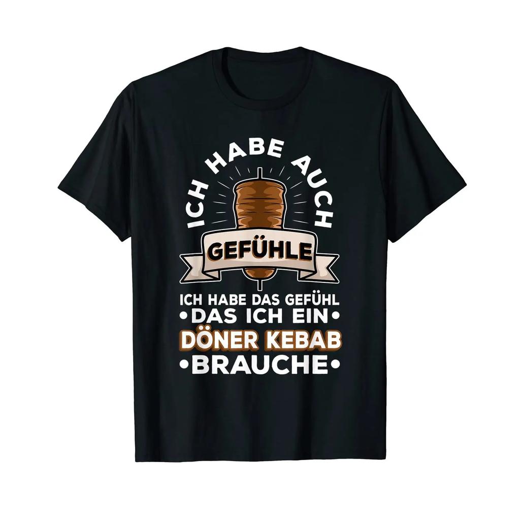 Dner Kebab T Shirt Black Vintage Graphic Breathable Comfortable Soft Unisex Casual Stretched Fashion Stylish Streetwear