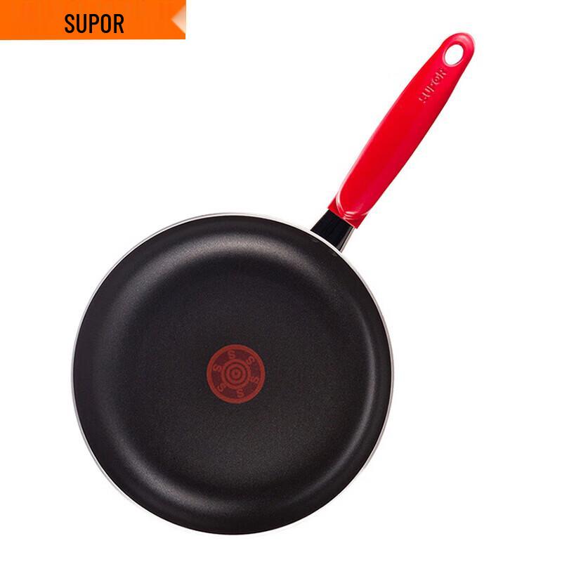 Supor Red Dot Frying Pan 28cm