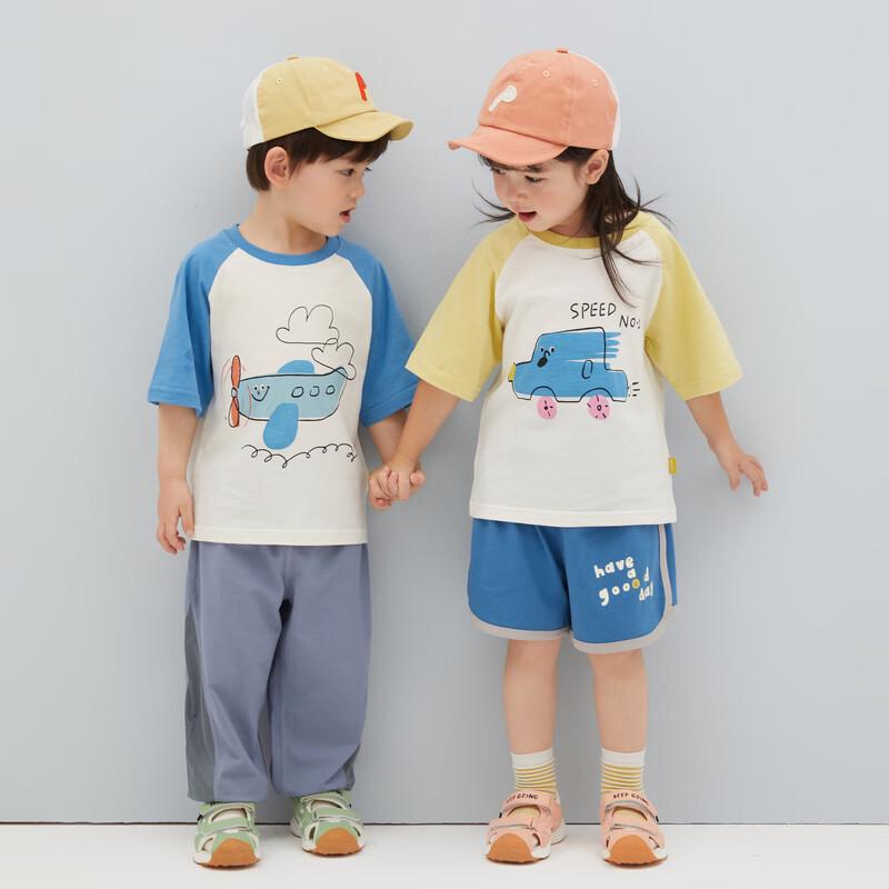 Papa Kids Summer Mesh Raglan Print T-Shirt