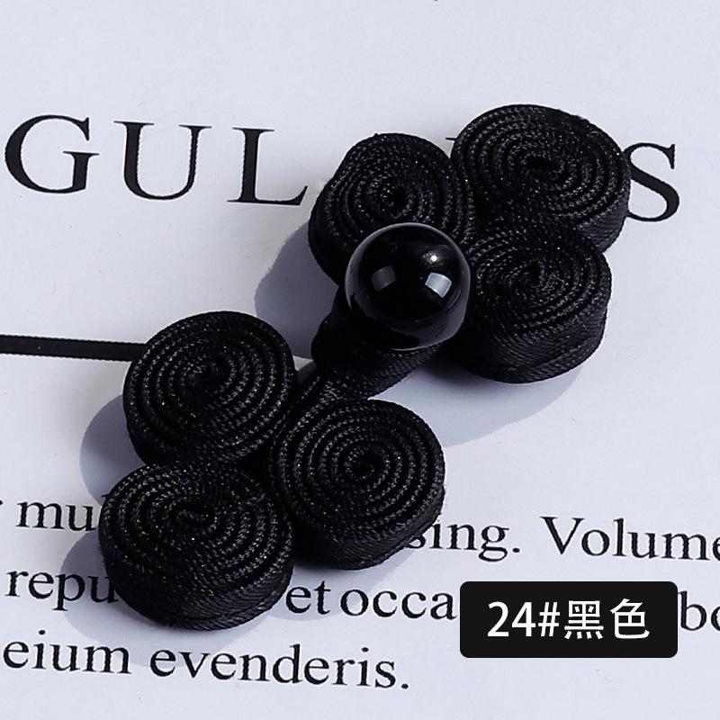 

5/10Pairs Chinese Knot Buttons Sewing On Closure Fasteners for Cheongsam Scarf Cardigan Sweater Garments Bead Fastener Button 5pair