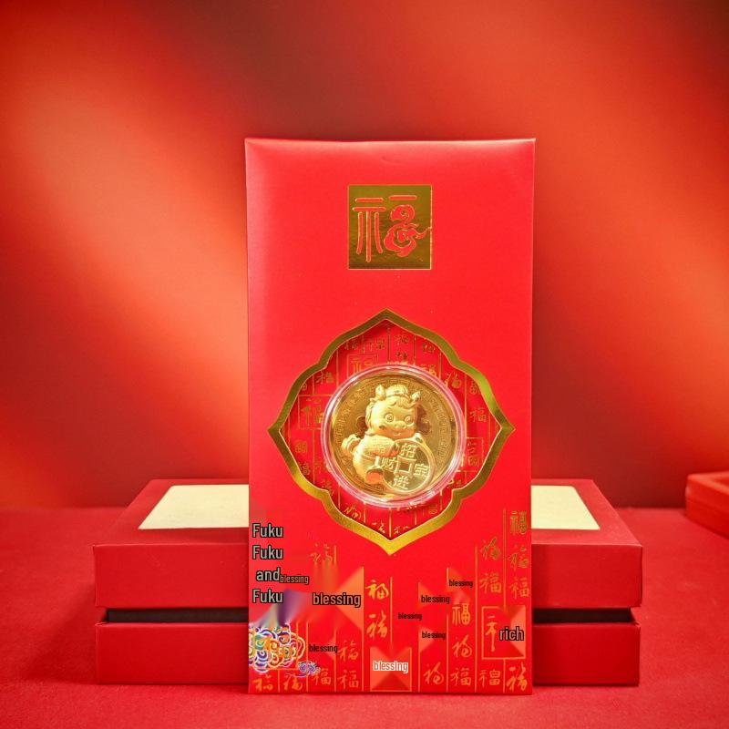 2026 Year of the Horse Golden Commemorative Coin in Red Envelope for New Year Celebration