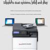 PANTUM CM5055DN A4 Color Laser Multifunction Printer CN plug (adapter included)