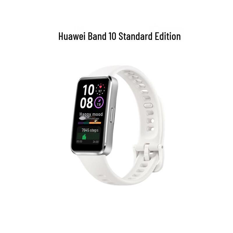 Huawei Band 10 Standard Edition Smart Sports Tracker (CN version)