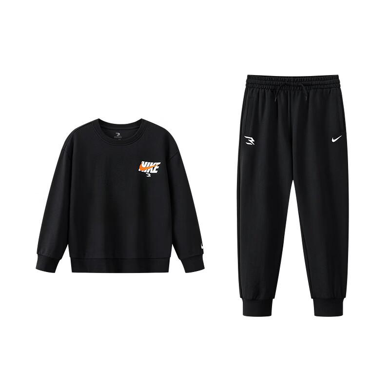 Nike 3BRAND Kids' Sweatshirt & Pants Set
