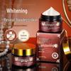 Han Bo Li Brightening Cream: Fades Spots, Improves Dullness, Hydrates, and Nourishes for Radiant Skin