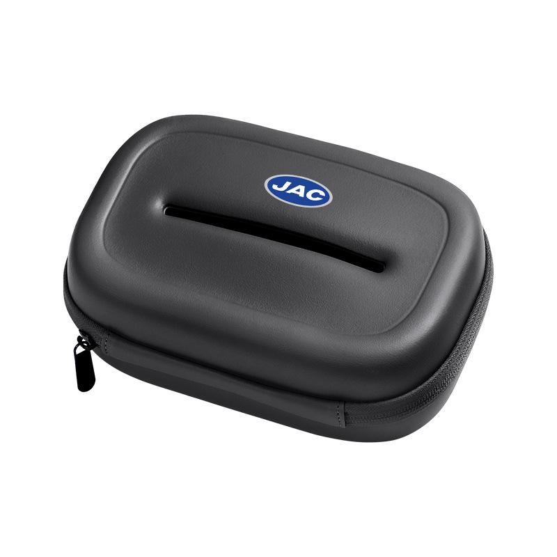 Compatible with JAC iEV6E, iEV7, iEVA50, A5, iC5, iEV7S: Car Tissue Box & Pull-Out Tissue Pack Interior Accessory