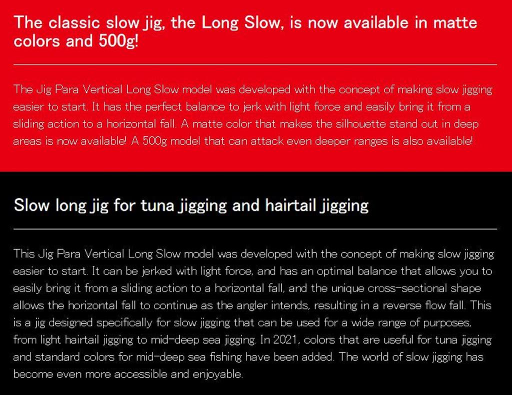 Major Craft Metal Jig Jigpara Vertical JPV-LS 500 grams 007 (2366)