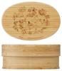 Skater Bamboo Lunch Japanese Oval with Dividers and Lunch Moomin Design Box, 600ml, Style, Shape, Belt, (BWLB6-A)