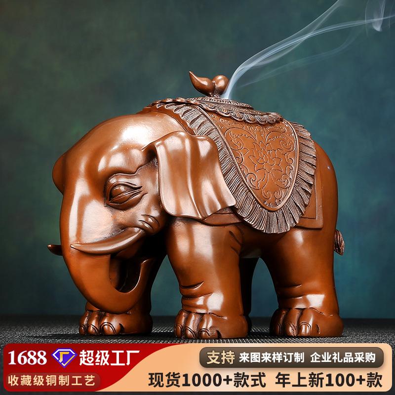 Ornament Home Decor Craft Copper Auspicious Elephant Incense Burner Small Size