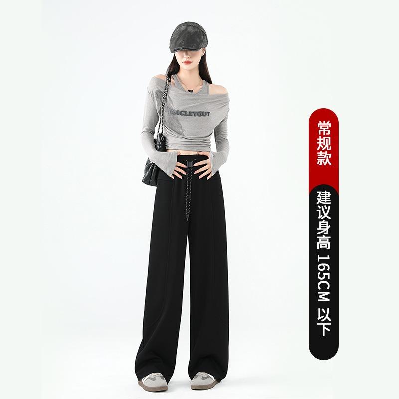 Fleece Scimitar Pants Women's Autumn and Winter Wide-leg Pants New Thickened High-waisted Loose Small Casual Sports Pants