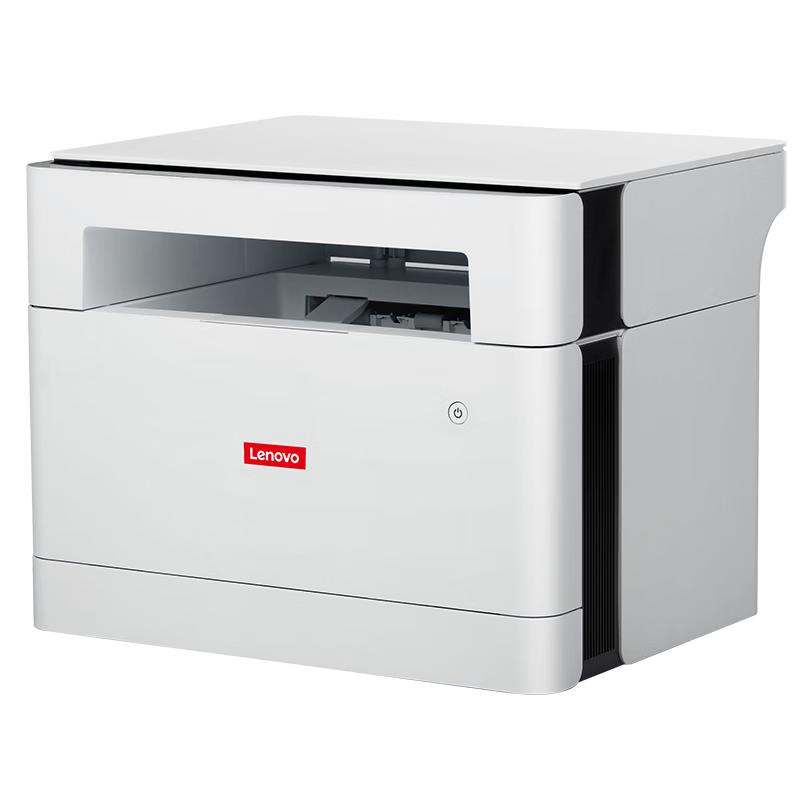 Lenovo ZhiXiang Multifunction Laser Printer CN Plug (adapter Included)