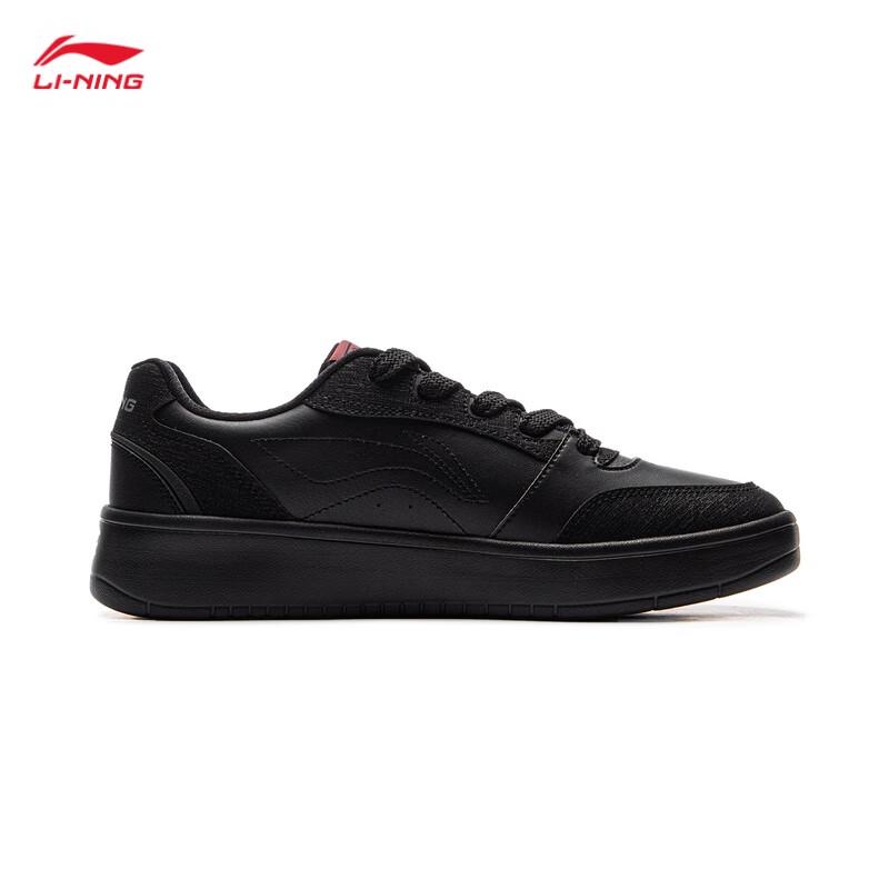 Li-Ning 2025 Yuanbao Men's Casual Skate Shoes