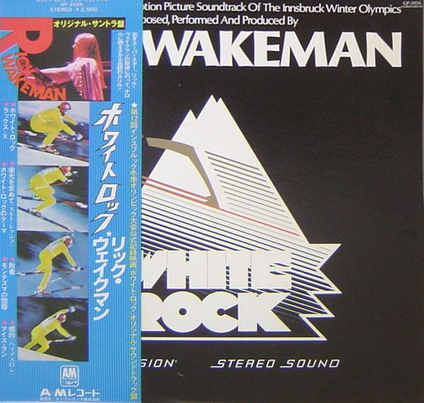 

LP Record RICK WAKEMAN - White Rock GP2026 A&M 1977 Japan Rock