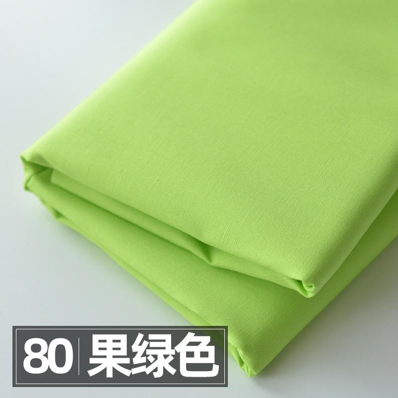 145x50cm Jednobarevná Popelínová Bavlněná Látka DIY Látka na Dětské Oblečení Výroba Povlečení Látka na Prošívanou Deku pro Dívčí Šaty TJ9433