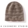 Autumn and winter cashmere fashion hat women's soft and warm simple foreign style versatile casual thickened headhat