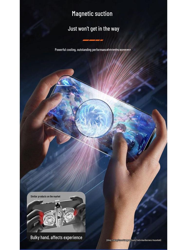 Magnetic Semiconductor Phone Cooler: Icing Refrigeration for Gaming and Streaming