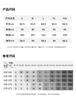 Elegant and fashionable long-sleeved shirt, women's casual business commuting versatile shirt, women's top, autumn style