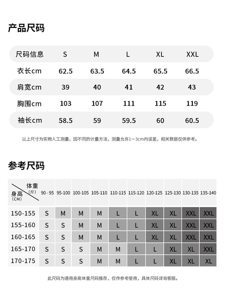 Elegant and fashionable long-sleeved shirt, women's casual business commuting versatile shirt, women's top, autumn style